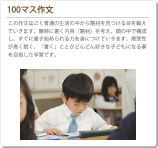 100�}�X�앶